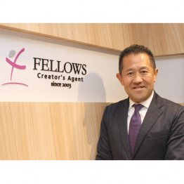 フェローズの野儀健太郎社長（Ｃ）日刊ゲンダイ