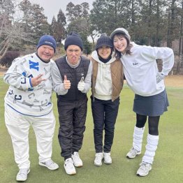 （左から）元力士の豊ノ島さん、夫の増嶋竜也さん、狩野舞子さん（右）と（Ｃ）日刊ゲンダイ