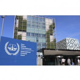 オランダ・ハーグにある国際刑事裁判所（ICC）／（Ｃ）共同通信社