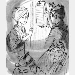 イラスト・横田美砂緒