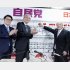 （左から）自民党の松山参院会長、古屋選対委員長、鈴木幹事長（Ｃ）共同通信社