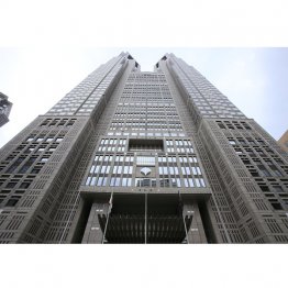 今年度、東京都教員の懲戒処分はすでに76人！（東京都庁）／（Ｃ）日刊ゲンダイ