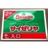 「朝サイゼ」は低価格が売り（Ｃ）日刊ゲンダイ