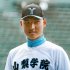 山梨学院・菰田陽生（Ｃ）日刊ゲンダイ