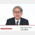 経営責任は大きい（オンライン会見する三部敏宏社長）／（Ｃ）共同通信社