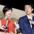 2019年に首相官邸で結婚を明らかにした２人（Ｃ）日刊ゲンダイ