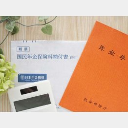 金額は千差万別