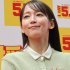 吉岡里帆（Ｃ）日刊ゲンダイ
