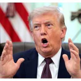 究極のTACO（Ｃ）ロイター