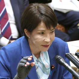 国会審議の出席は義務（Ｃ）日刊ゲンダイ