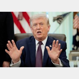 世界を混乱に（Ｃ）ロイター