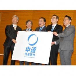 「5爺」と揶揄された（Ｃ）日刊ゲンダイ