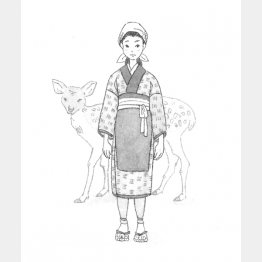 イラスト・鈴木ゆかり