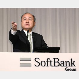 孫正義氏（Ｃ）日刊ゲンダイ