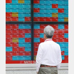 今から投資を始めても十分間に合う（Ｃ）日刊ゲンダイ