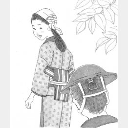 イラスト・鈴木ゆかり