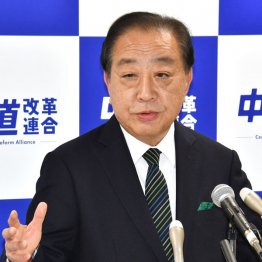 追及から逃げなかった野田佳彦前代表（Ｃ）日刊ゲンダイ