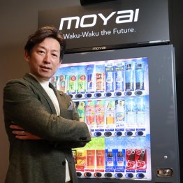 MOYAIの渡邊亮社長（Ｃ）日刊ゲンダイ