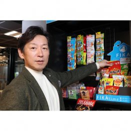 MOYAIの渡邊亮社長（Ｃ）日刊ゲンダイ