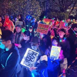 国民は怒る時だ（Ｃ）日刊ゲンダイ