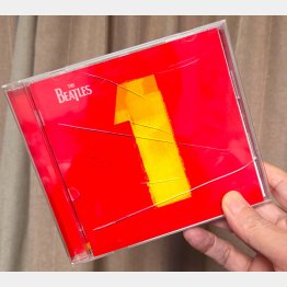 アルバム『1』にはメドレー10曲中9曲が入っています。（提供）筆者