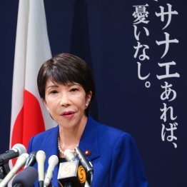 就任以来「憂い」だらけ（Ｃ）日刊ゲンダイ