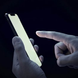 匿名だからバレないわけではない