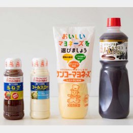 （提供）ケンコーマヨネーズ