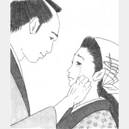 イラスト・鈴木ゆかり