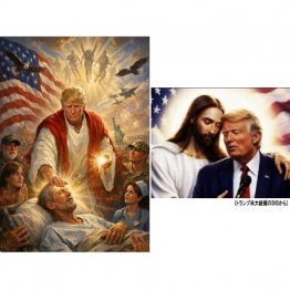 グロテスクな画像を2度も投稿（Ｃ）ロイター／realDonaldTrump／Truth Social