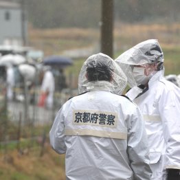 ショッキングな事件だが…（Ｃ）日刊ゲンダイ