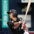 荻野は現在チェコでプレー（Ｃ）日刊ゲンダイ