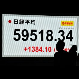 どこまで上昇？（Ｃ）日刊ゲンダイ