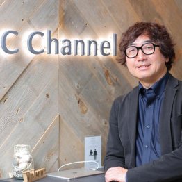 森川亮氏（Ｃ）日刊ゲンダイ