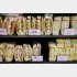 どれも袋がパンパン（Ｃ）日刊ゲンダイ
