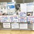 どのメニューも品数が豊富（Ｃ）日刊ゲンダイ