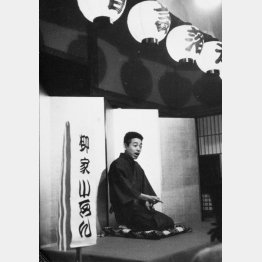 （提供）談志役場