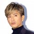 木村拓哉（Ｃ）日刊ゲンダイ