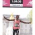 ロンドンマラソンで初の2時間切りを達成したサウェ（Ｃ）ゲッティ＝共同