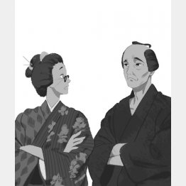 イラスト・しまざきジョゼ