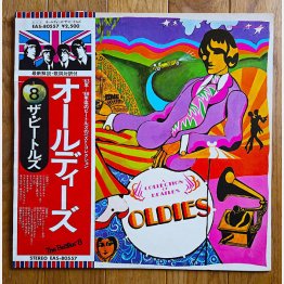 サイケデリック!!（提供）筆者