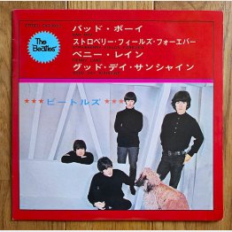 しゃれたジャケットです（提供）筆者