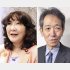足元を見られている？！（片山さつき財務相と三村淳財務官）／（Ｃ）共同通信社