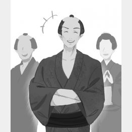 イラスト・しまざきジョゼ