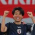 ブラジル戦（2025年10月）でゴールを決めて祝福される中村（Ｃ）日刊ゲンダイ