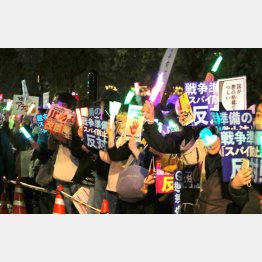 デモなどの市民活動もやりにくくなる（Ｃ）日刊ゲンダイ