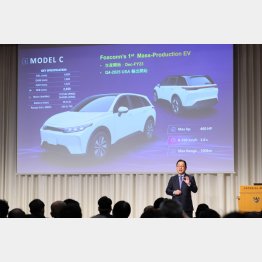 「鴻海（ホンハイ）EV開発戦略説明会」で登壇する関潤・鴻海精密工業グループCSO（Ｃ）日刊工業新聞／共同通信イメージズ