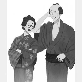 イラスト・しまざきジョゼ