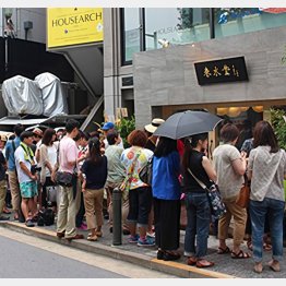 タピオカミルクティーの仕掛人（提供写真）
