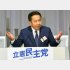 ホワイ？（Ｃ）日刊ゲンダイ
